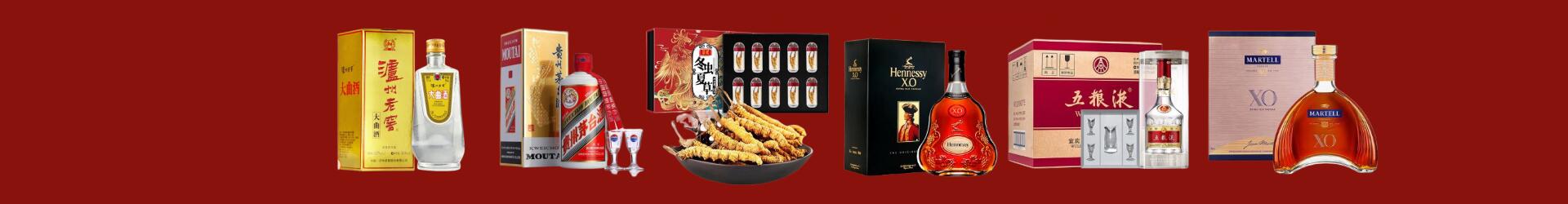 玉林市容县区乔峰烟酒经营部