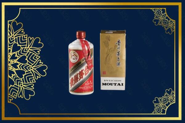 玉林市容县区回收巽风茅台酒