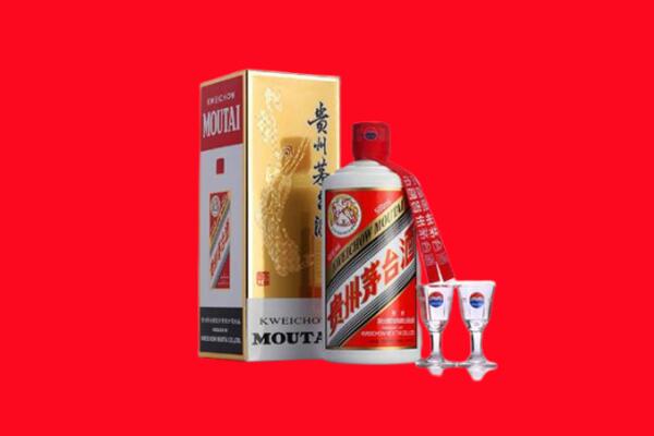 玉林市容县区回收茅台酒