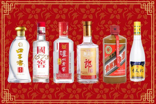 玉林市容县区烟酒回收