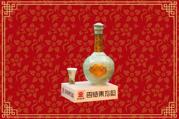 玉林市容县区烟酒回收四特酒