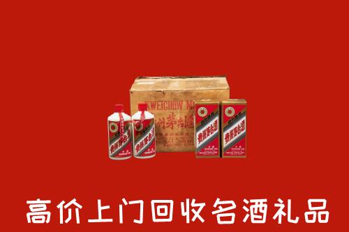 玉林市容县区回收铁盖茅台酒