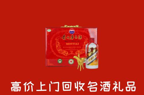 玉林市容县区回收茅台酒瓶