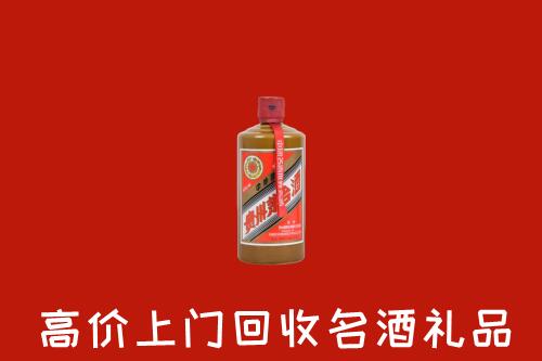 玉林市容县区回收陈酿茅台酒
