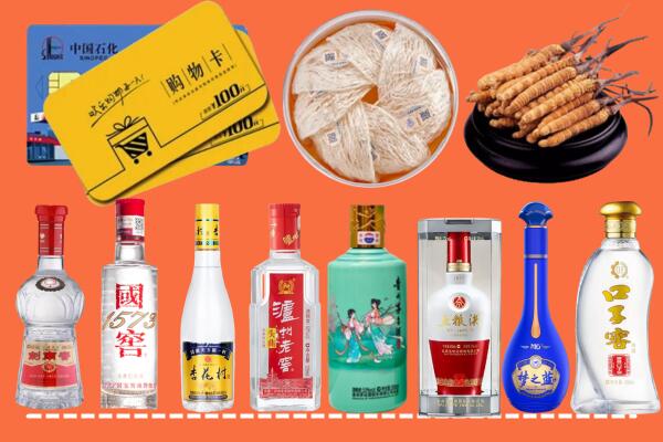 玉林市容县区烟酒回收虫草
